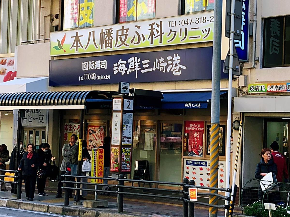 竹内公寓 Icsikava Kültér fotó